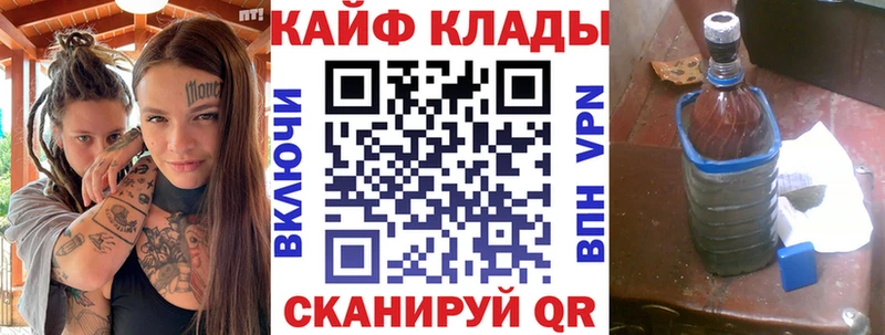 Сколько стоит Краснозаводск omg ТОР  АМФЕТАМИН  Гашиш  Мефедрон  А ПВП  МАРИХУАНА 
