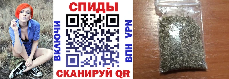 БУТИРАТ бутандиол  МЕГА ТОР  Краснозаводск 