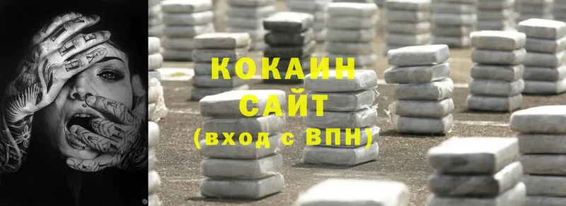 купить наркотик  ОМГ ОМГ   COCAIN FishScale  Краснозаводск 