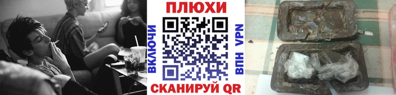 Гашиш 40% ТГК  купить закладку  Краснозаводск 