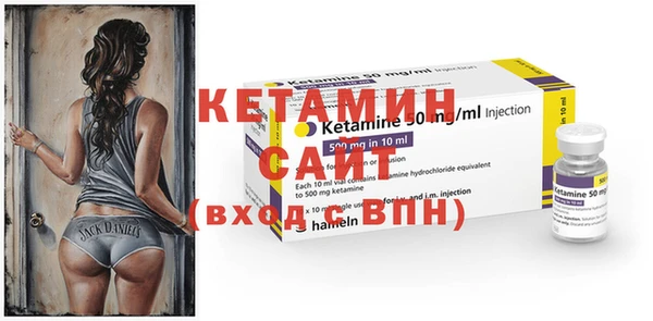 MDMA Нефтегорск