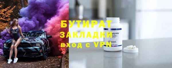 дживик Наволоки