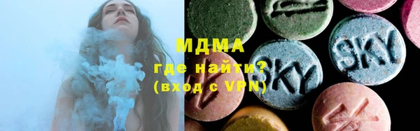 дживик Наволоки