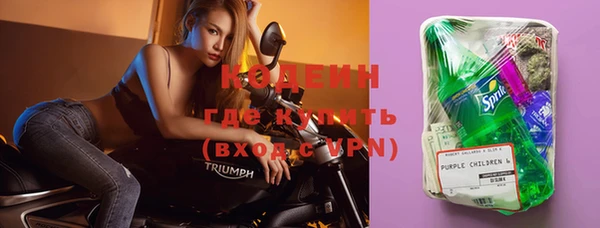 первитин Надым
