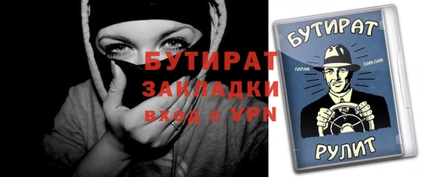 первитин Надым