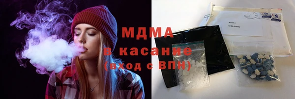 дживик Наволоки