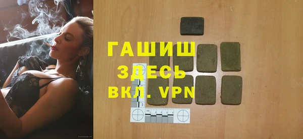 дживик Наволоки