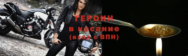 хмурый Нефтекумск