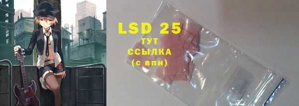 первитин Надым
