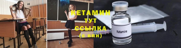 дживик Наволоки