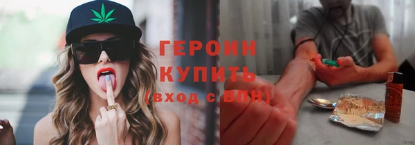 мдпв Болохово