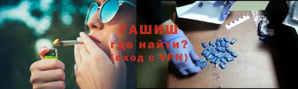 бошки Болотное