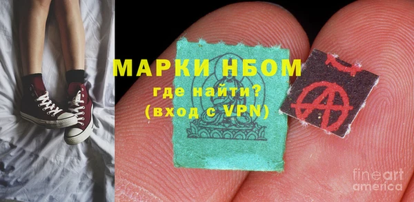 дживик Наволоки