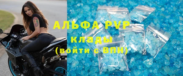 дживик Наволоки