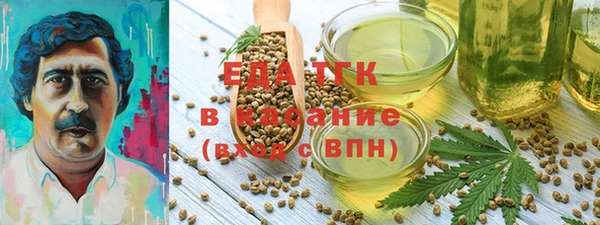 дживик Наволоки