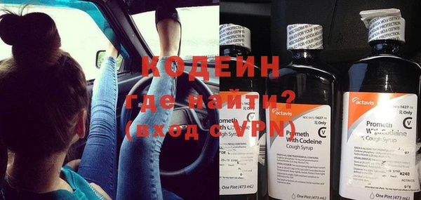 дживик Наволоки