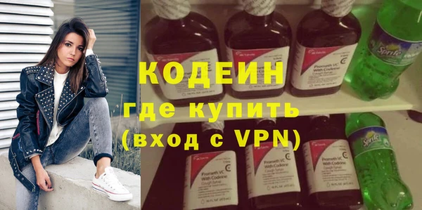 дживик Наволоки