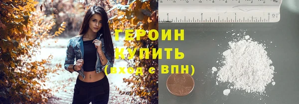первитин Надым