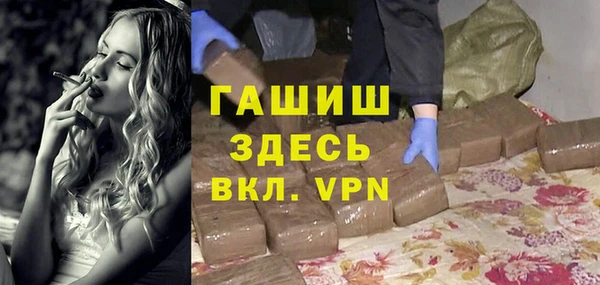 а пвп мука Болхов