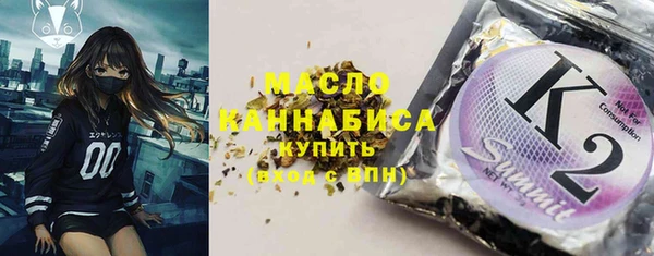 дживик Наволоки