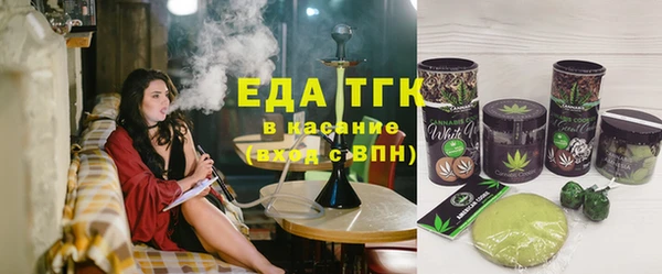 первитин Надым