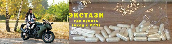 хмурый Нефтекумск