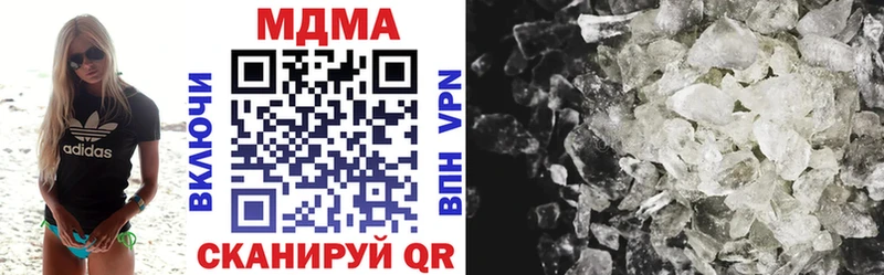 MDMA VHQ  магазин  наркотиков  Краснозаводск 