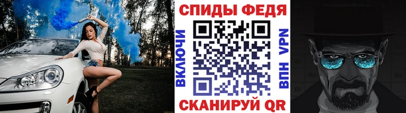 Метамфетамин мет  блэк спрут вход  Краснозаводск  наркота 