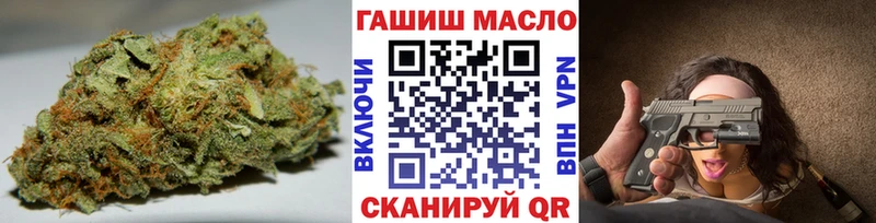 Дистиллят ТГК вейп с тгк  Краснозаводск 